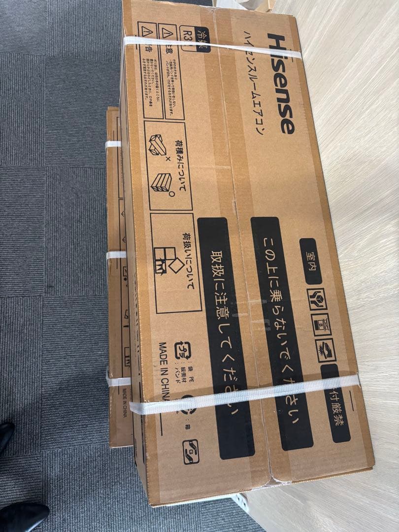 S&I　新品未使用Hisenseエアコン HA-J22H-W①