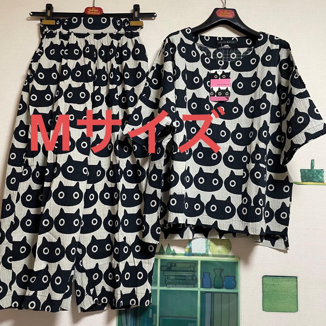 新品　マタノアツコ MEME総柄パジャマ「Mサイズ・楊柳ピケ」④