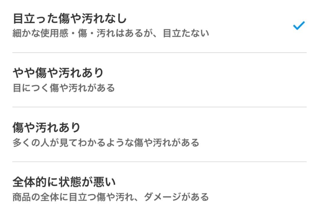 Z158 ピカチュウ ピカダッシュ モンボミラー s10a 014/071