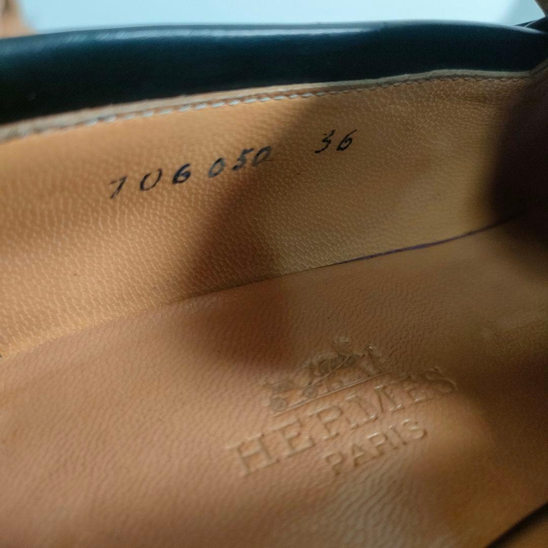 エルメス ローファー 36 レディース レザー 黒 金具 ヒール
