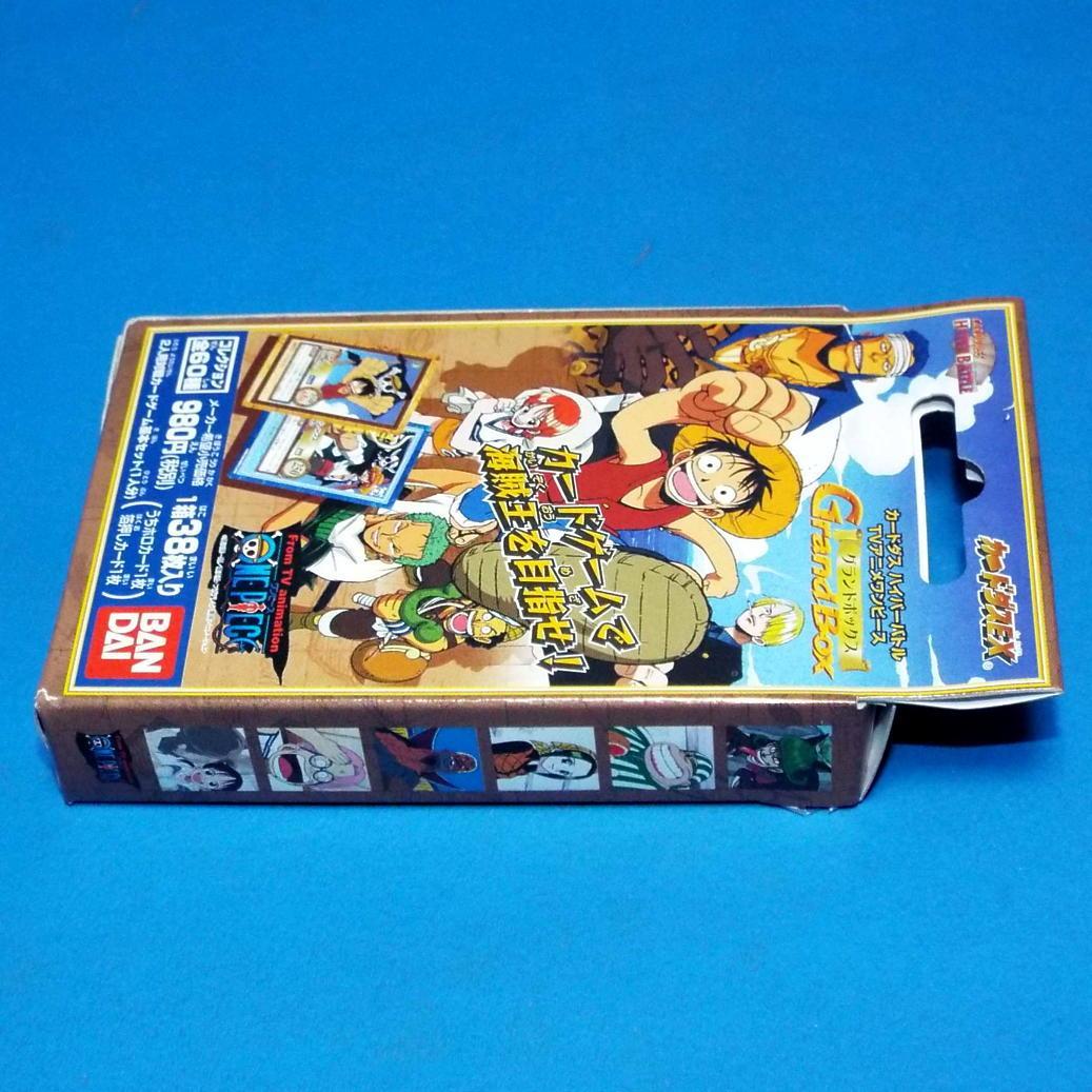 未開封カードダス ハイパーバトル ワンピース グランドボックス スターター 1箱