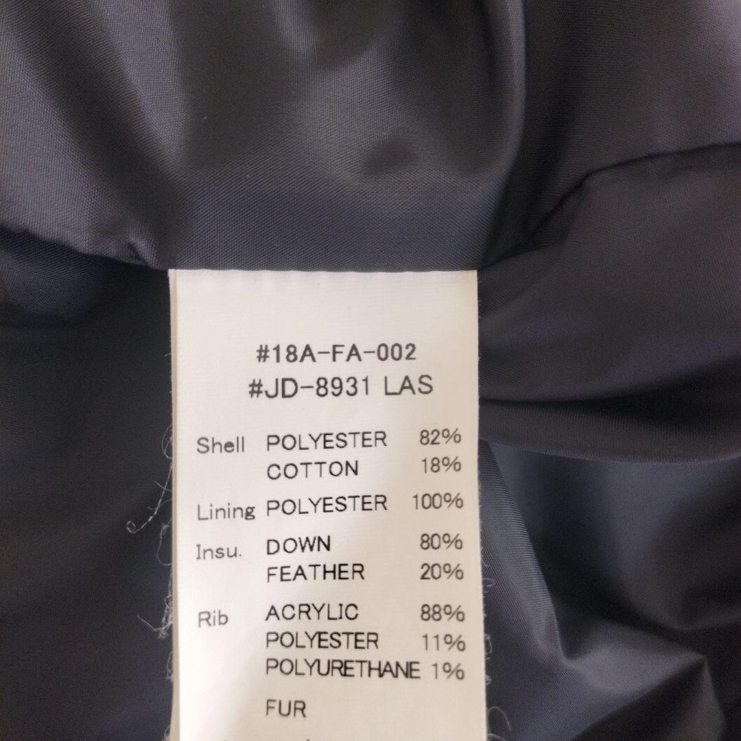 ★美品★DANTON ダントン ショート ダウン ジャケット レ ブラック S