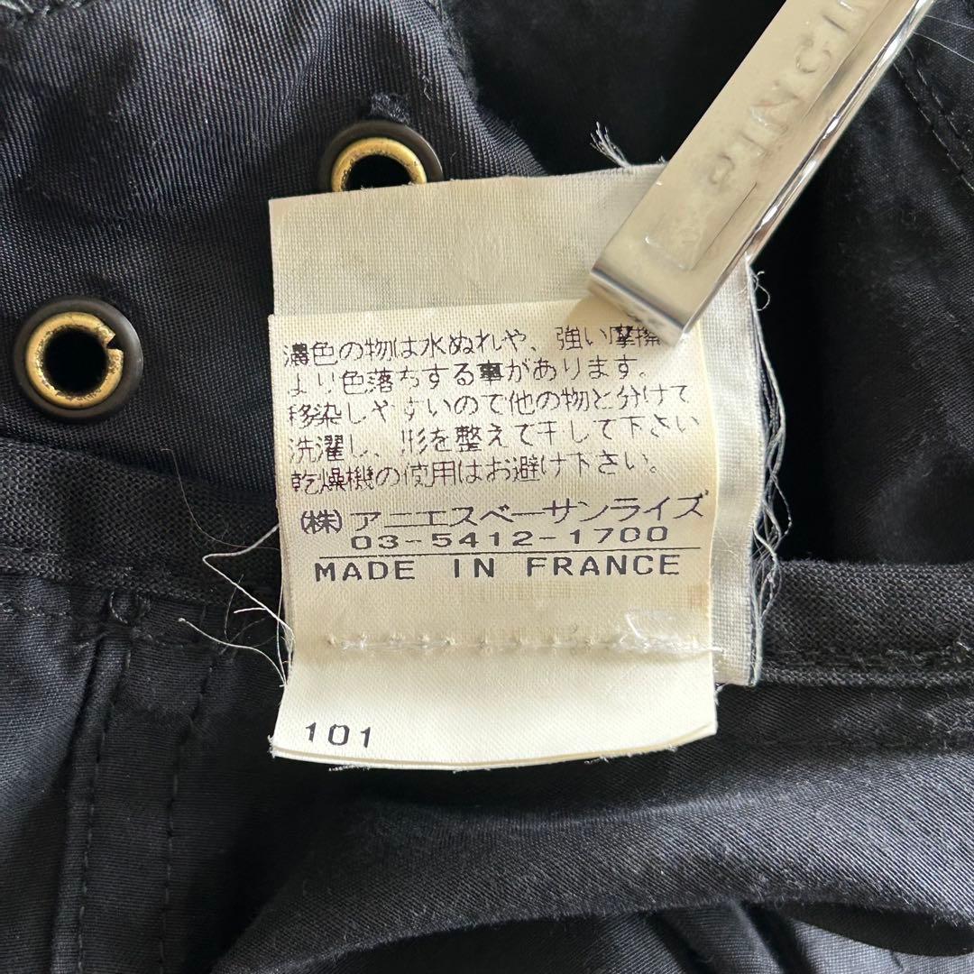 オールドアニエス・ベー　ブルゾン　ライナー付き　ririジップ　フランス製　黒