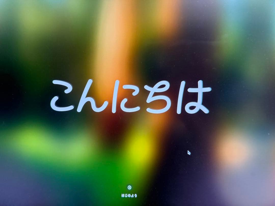 Mac mini 2020（M1） メモリー8GB ストレージ256GB