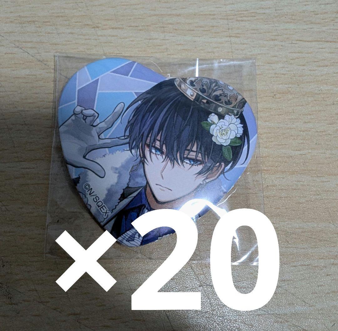 東京エイリアンズ ドレスアップ 缶バッジ 天空橋