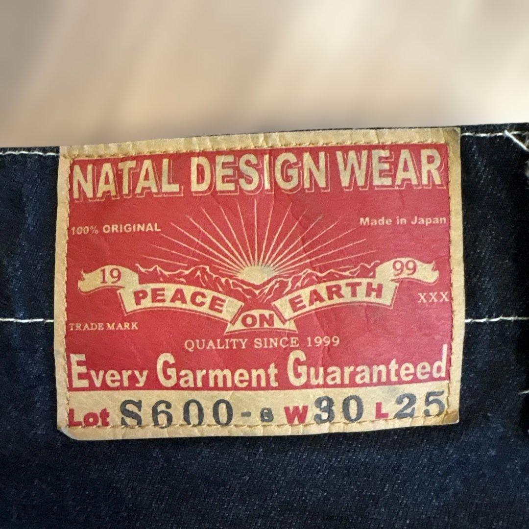 NATAL DESIGN サルエル　s600