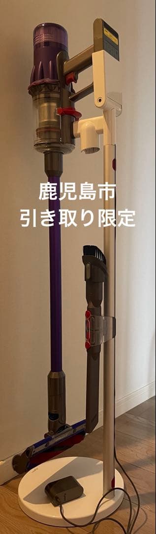 郵送要相談　ダイソン掃除機　パッキンはずれあり　SV18FFNSSS
