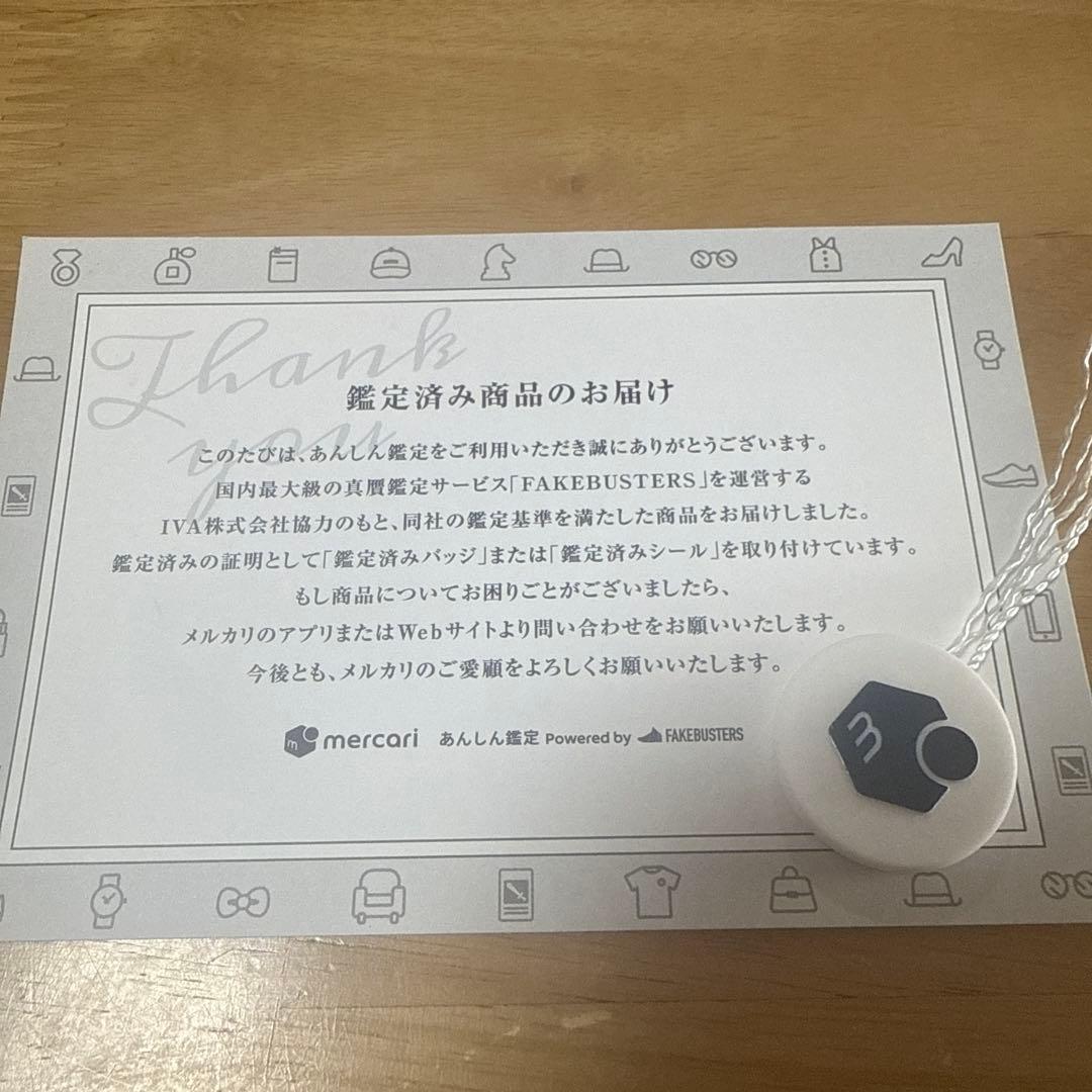 クロムハーツ　neチェーン20インチ