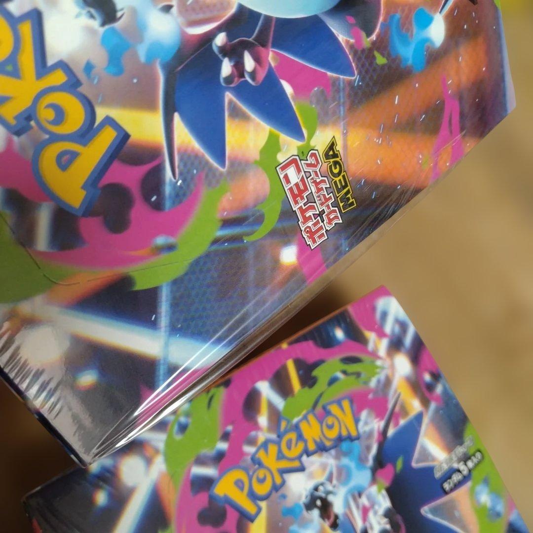 インフェルノX ×2　ムニキスゼロ×2　全シュリンク付 合計4BOX