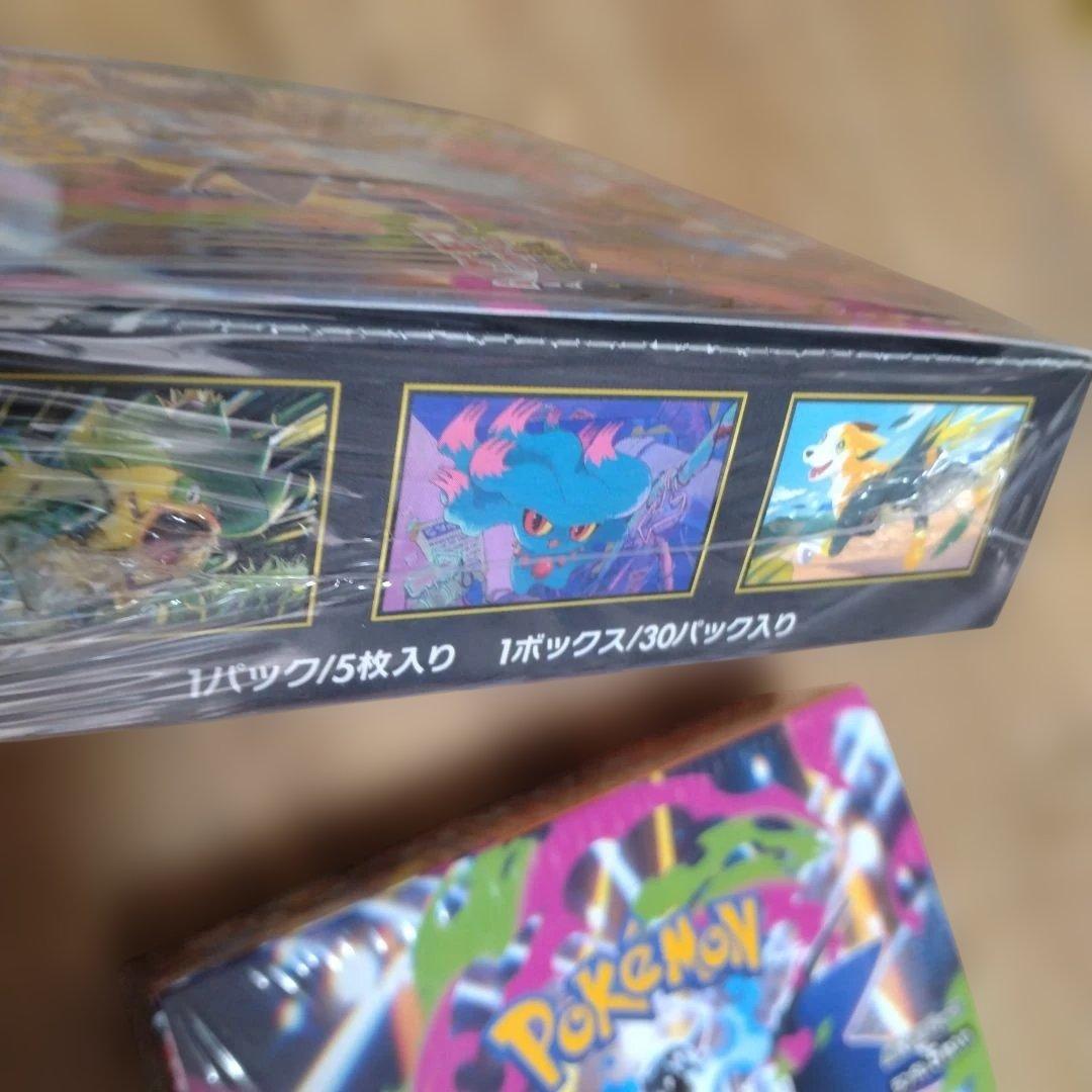 インフェルノX ×2　ムニキスゼロ×2　全シュリンク付 合計4BOX