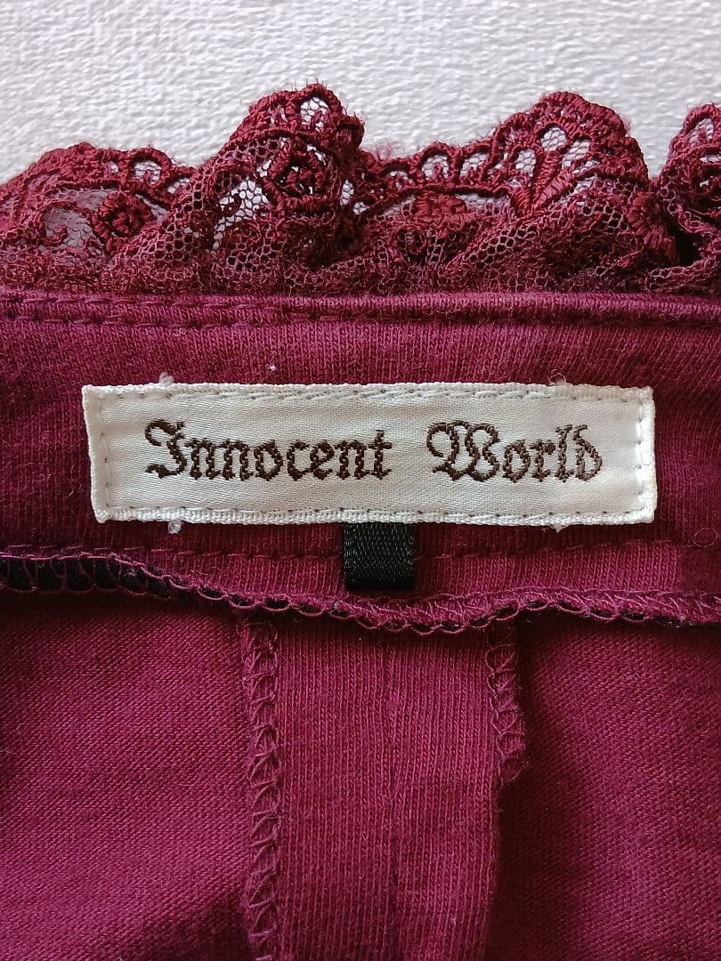 【Innocent World】クロスレースミルフィーユレースボレロ