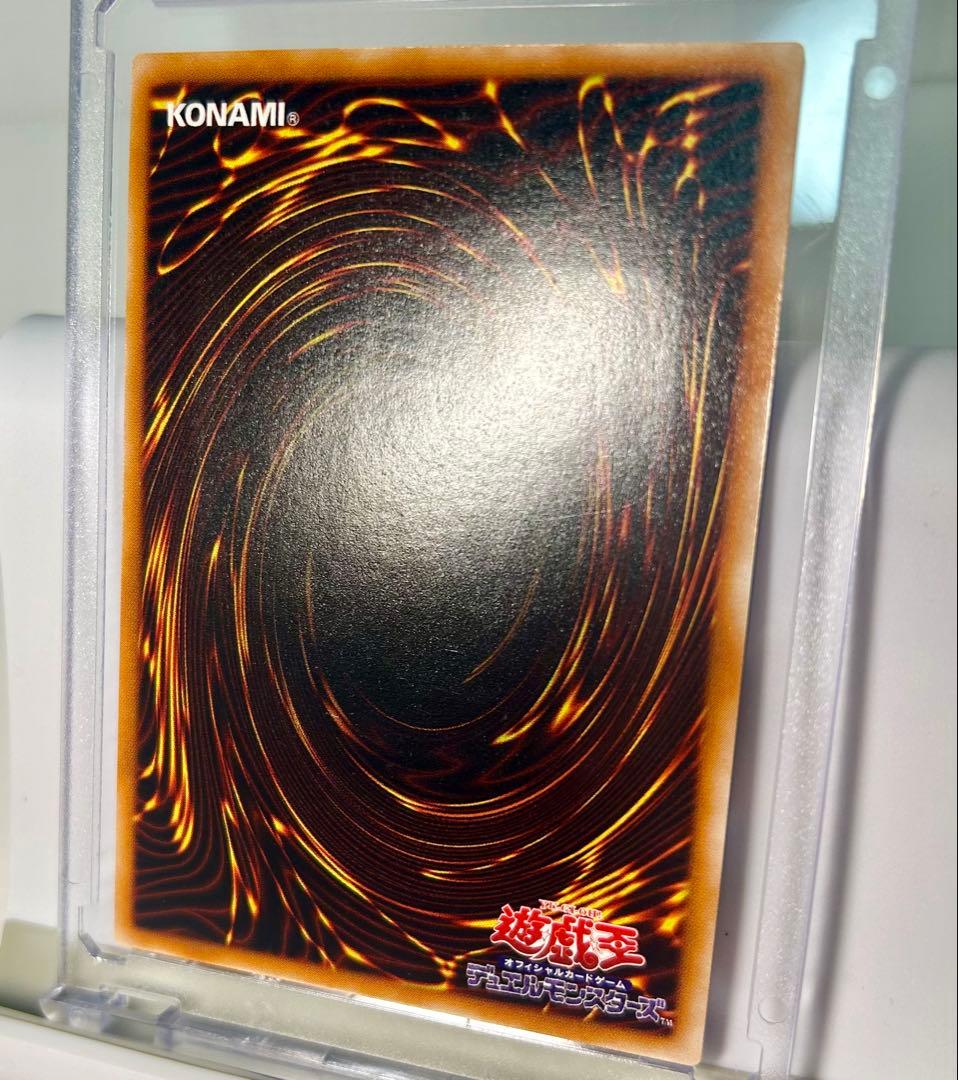 ⭐︎コレクション出品⭐︎美品クラス！混沌の黒魔術師レリーフ♪