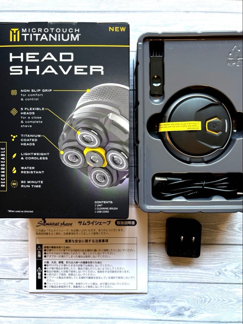 サムライシェーブ　HEAD SHAVER