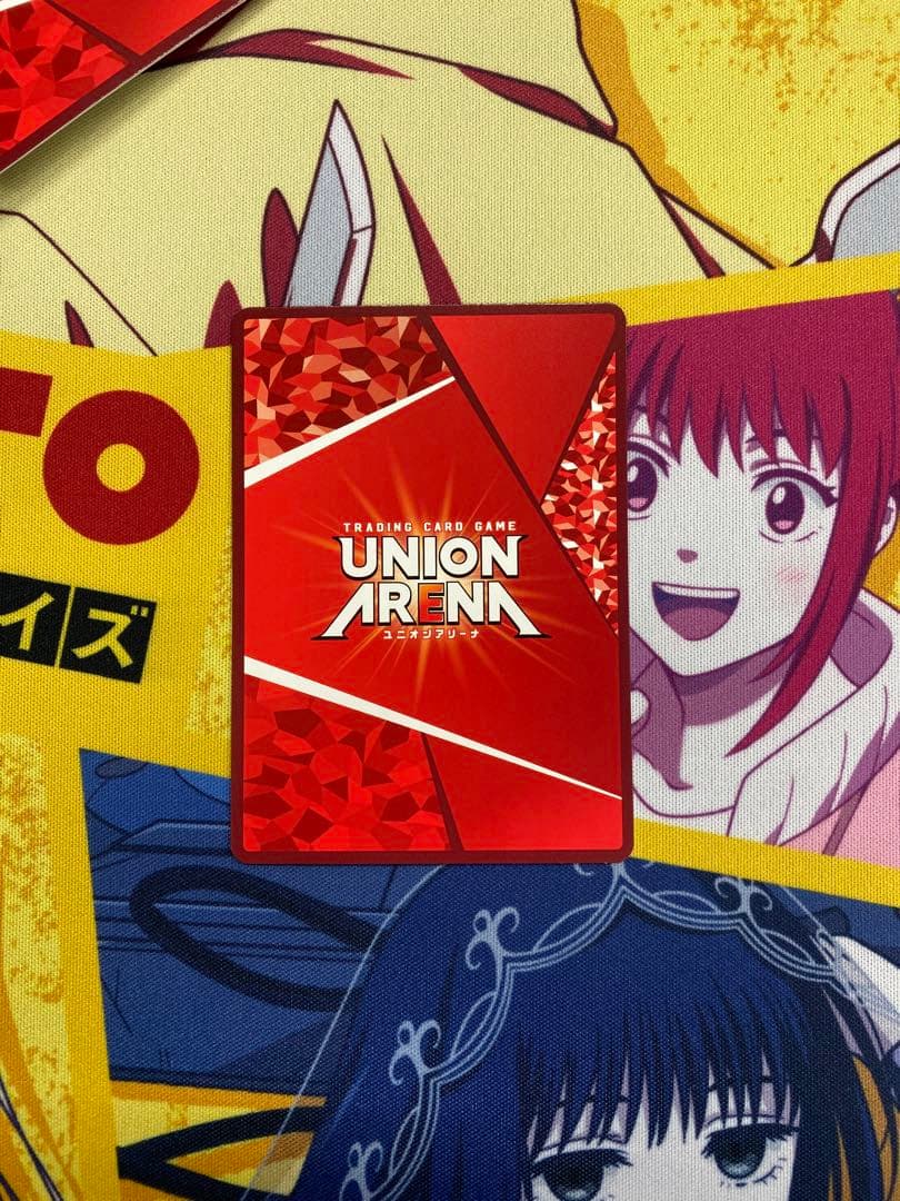 ユニオンアリーナ 東京喰種 有馬貴将 星2 パラレル