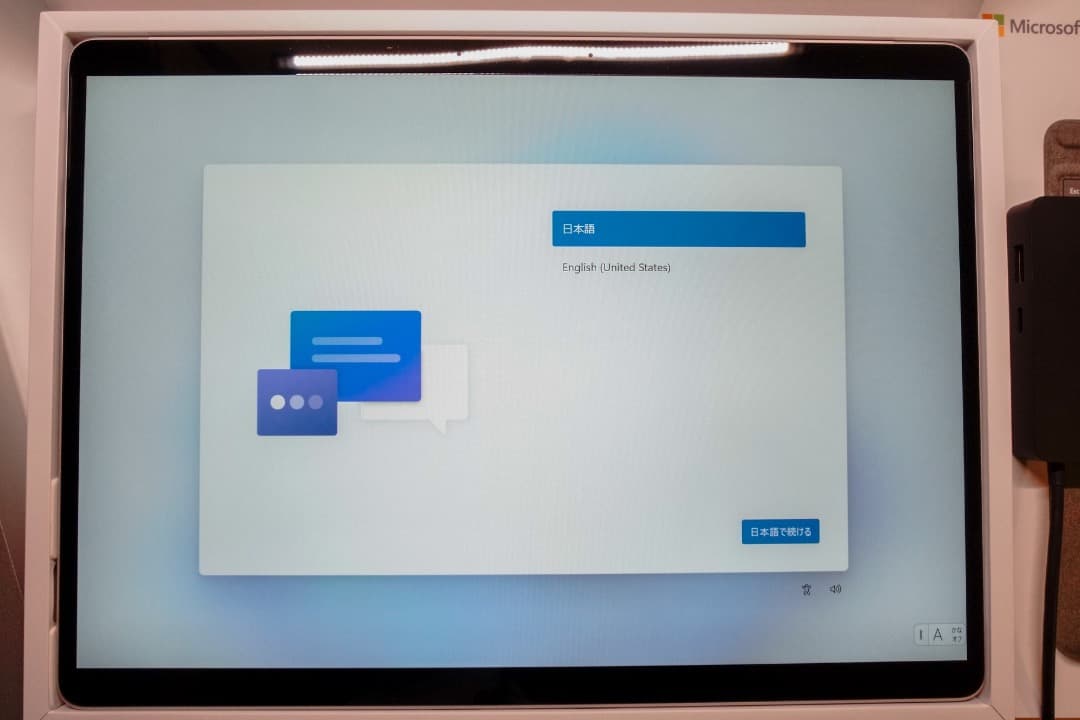 【美品】SurfacePro8+純正アクセサリセット