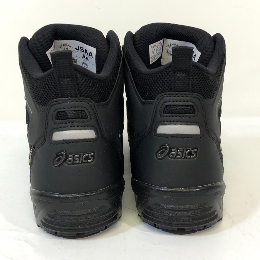 未使用 ASICS ウィンジョブ CP604 GーTX BOA 27.5cm ④