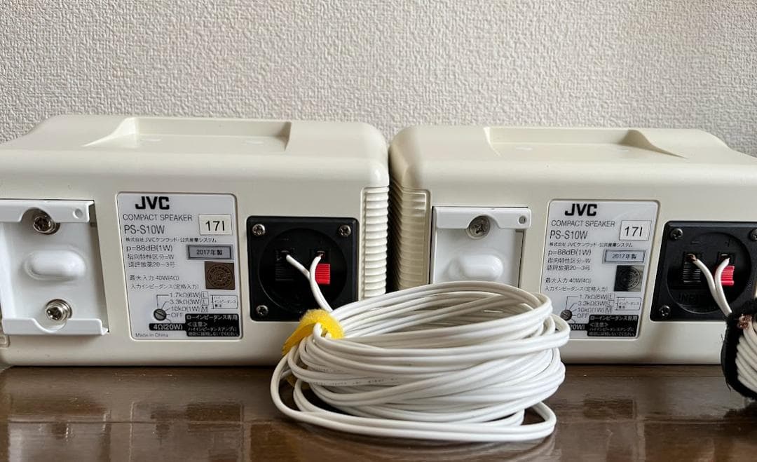 JVC PS-S10W コンパクトスピーカー