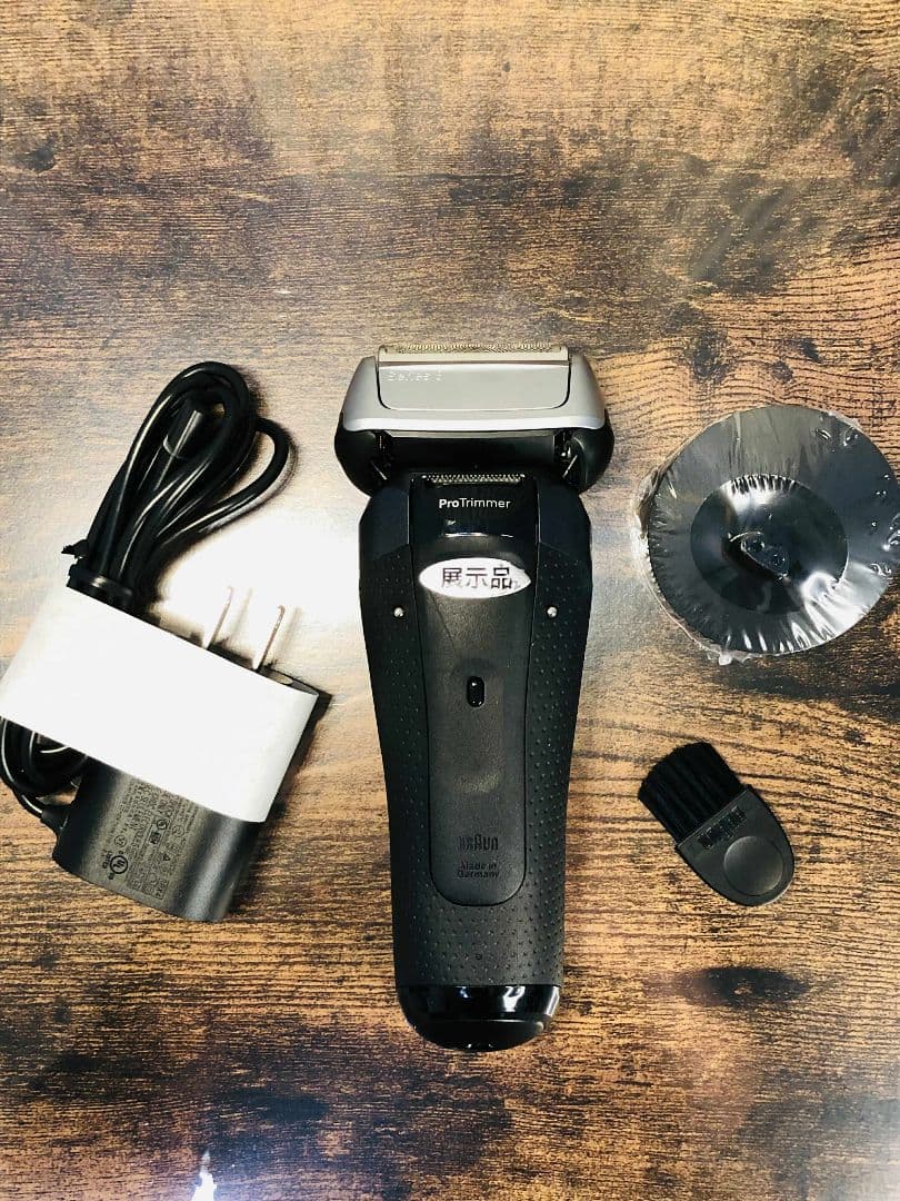 【展示品、未使用品】Braun S8 8510s ブラウンシリーズシェーバー