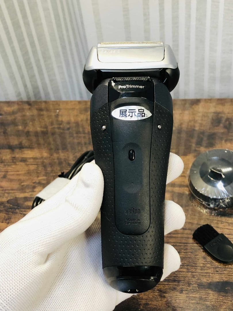 【展示品、未使用品】Braun S8 8510s ブラウンシリーズシェーバー