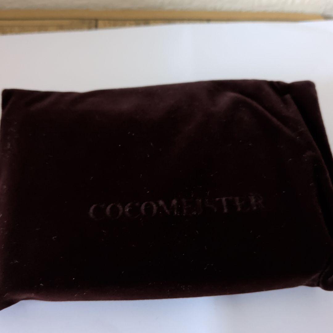 く*け様 COCOGUESTER　オールドメッシュ名刺入れ