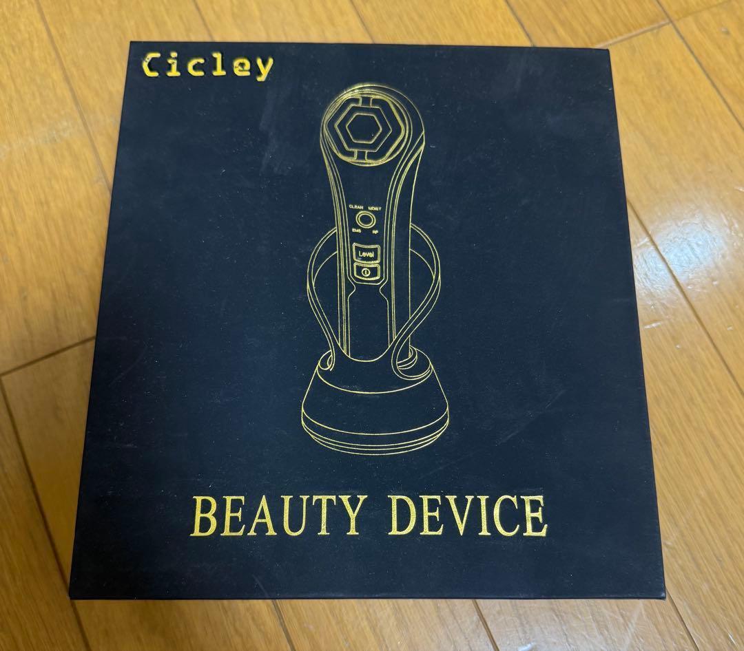 美顔器【最新エステ技術】RF美顔器 1台6役 ラジオ波 イオン導入 イオン導出