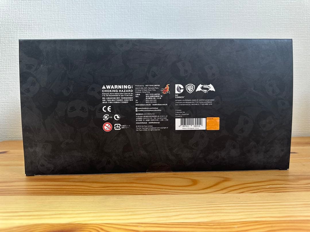 ★【未開封】ホットトイズ　コスベイビー バットマン　コレクティブルセット