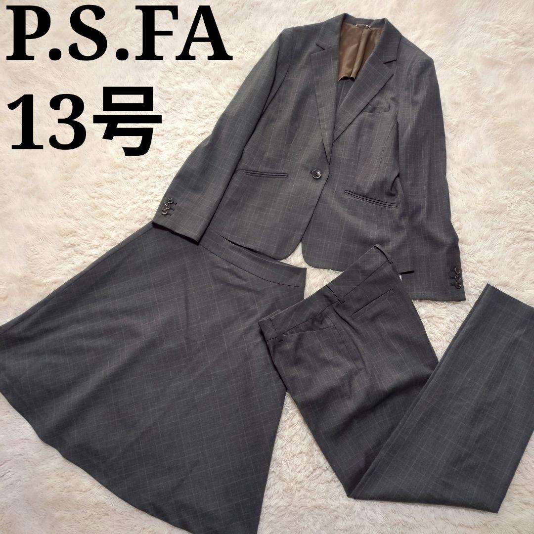美品！Perfect Suit FActory　デレガントスーツ3点セット　XL