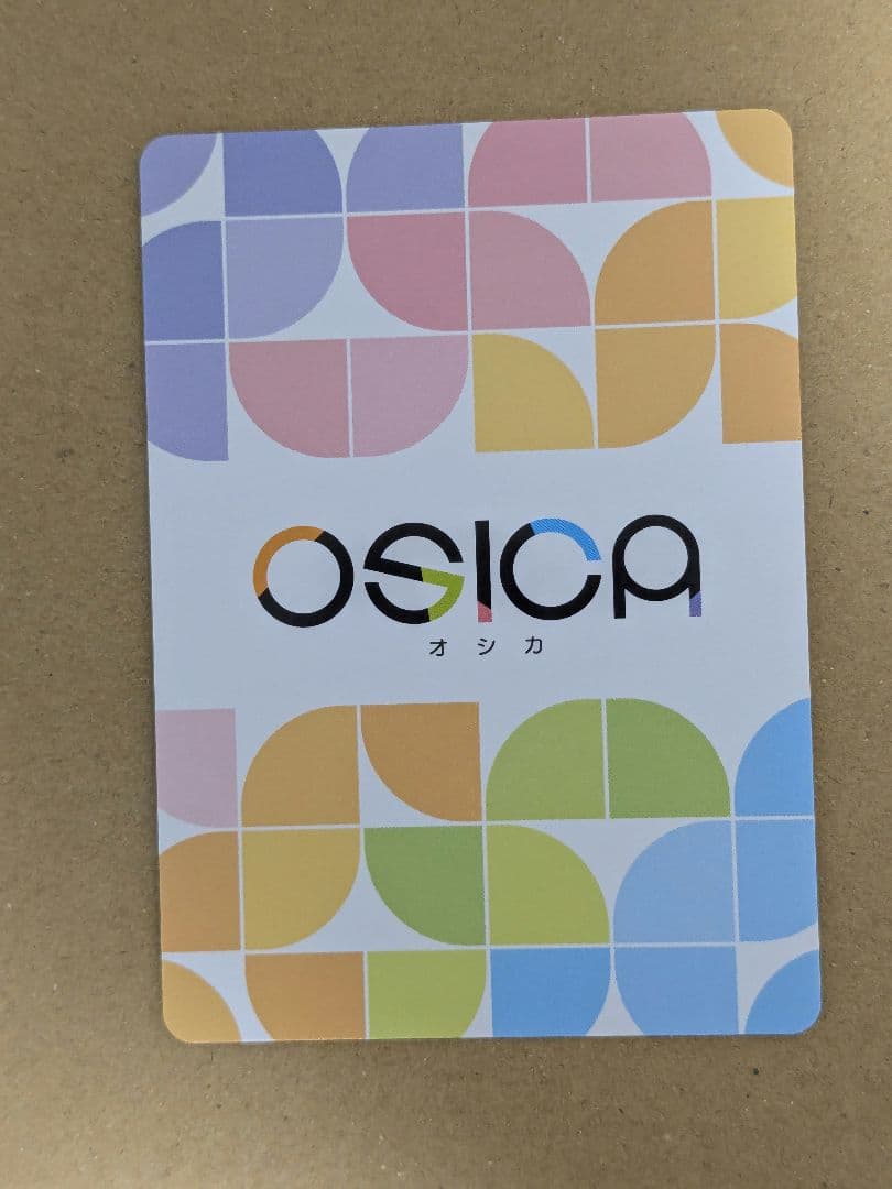 OSICA リアス・グレモリー 01-011a ハイスクールD×D HERO