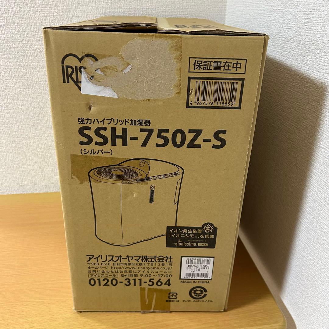 アイリスオーヤマ 加湿器 ハイブリッド式 SSH-750Z 未使用品