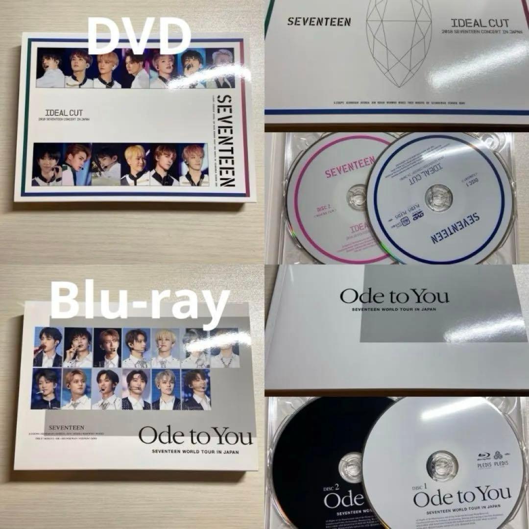 SEVENTEEN DVD Blu-ray まとめ売り