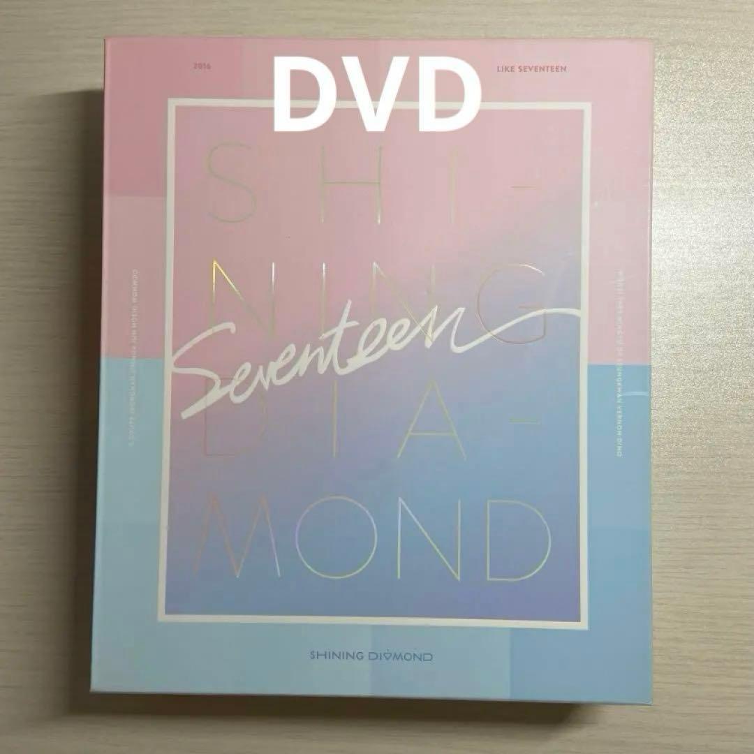 SEVENTEEN DVD Blu-ray まとめ売り