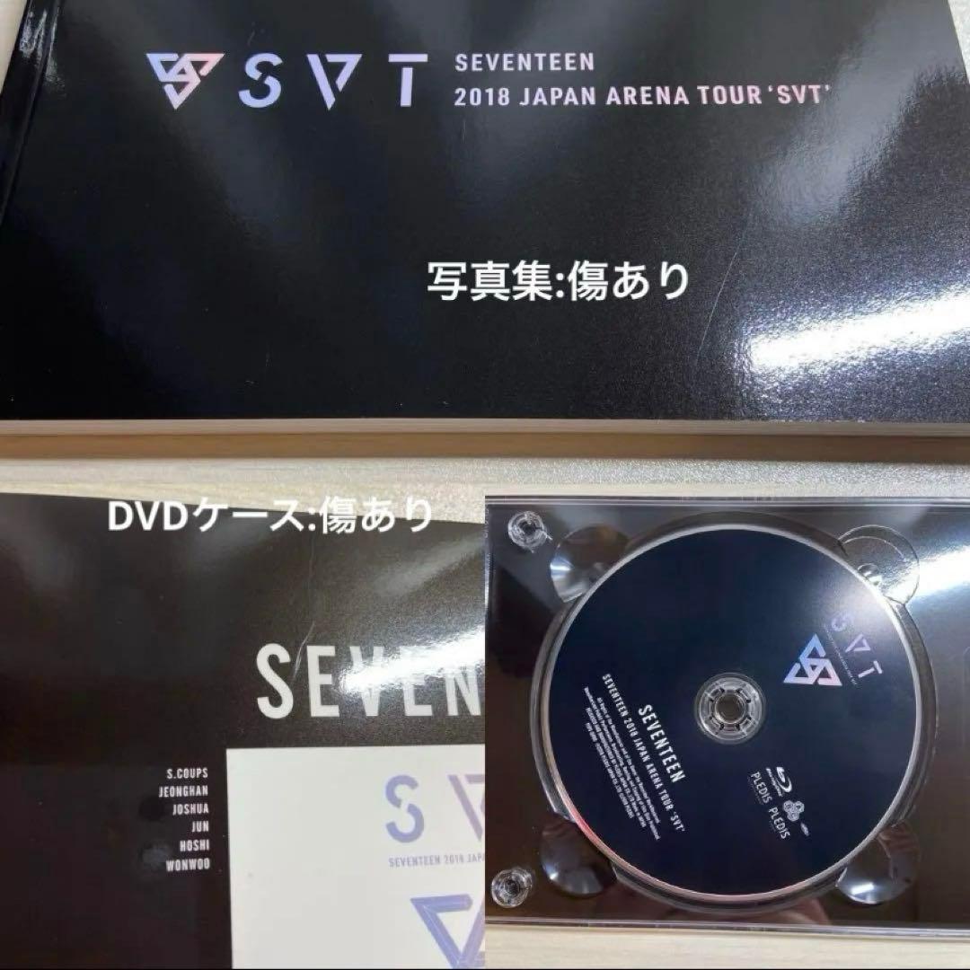 SEVENTEEN DVD Blu-ray まとめ売り