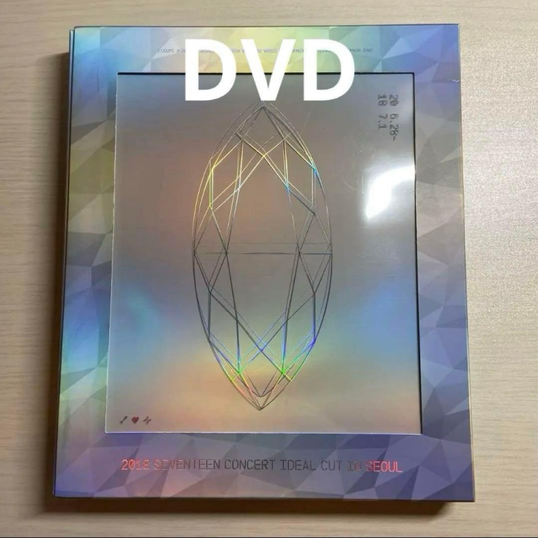 SEVENTEEN DVD Blu-ray まとめ売り