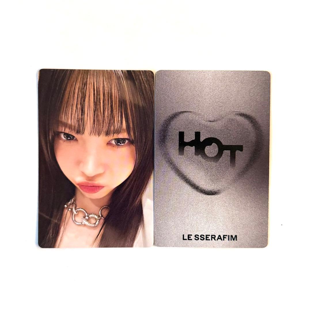 LE SSERAFIM HOT ウンチェ hello82 US限定 トレカ