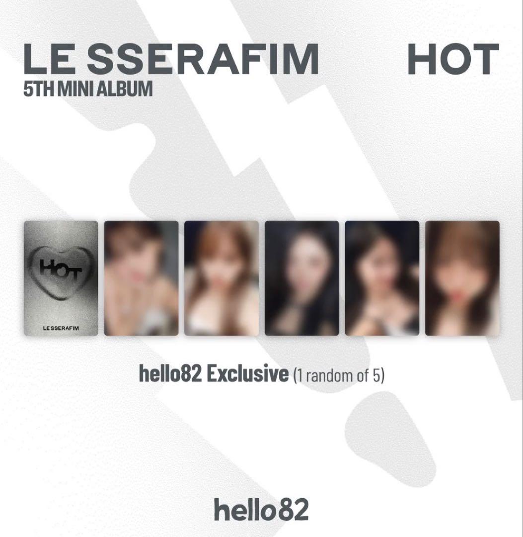 LE SSERAFIM HOT ウンチェ hello82 US限定 トレカ