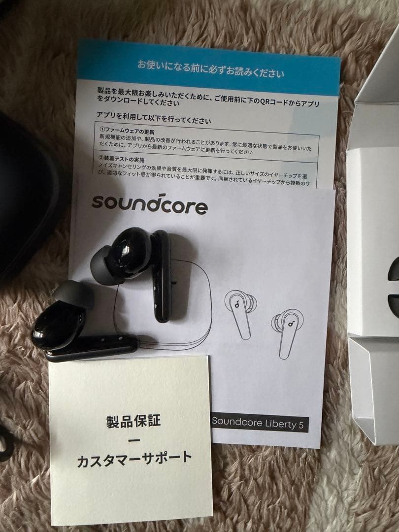 完全ワイヤレスイヤホン Soundcore Liberty 5