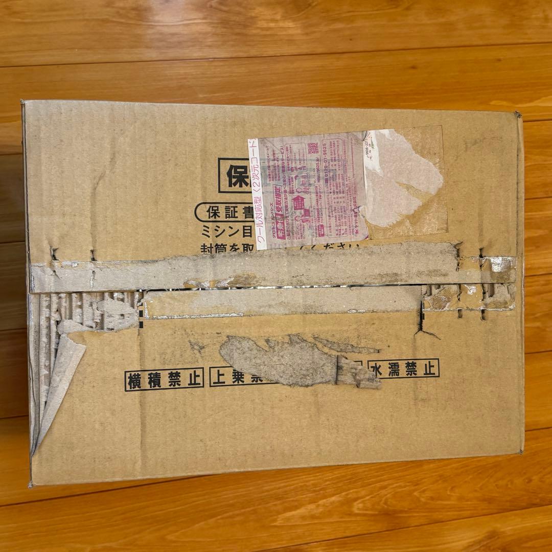 美品 Rinnai リンナイ ガス赤外線ストーブ R-483PMSⅢ 都市ガス