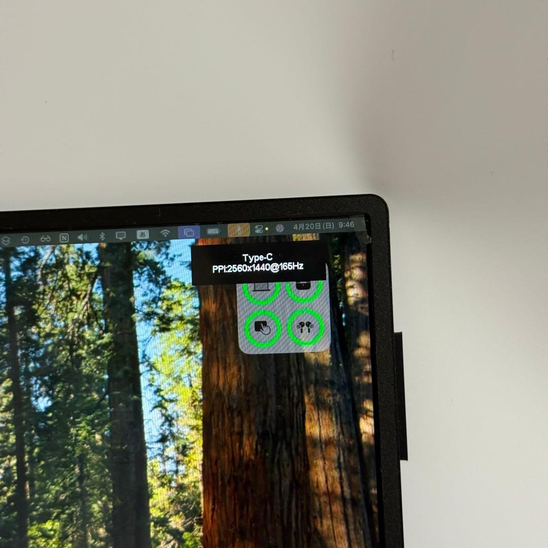 EWEI モバイルモニター 15.6インチ 144Hz 2.5K