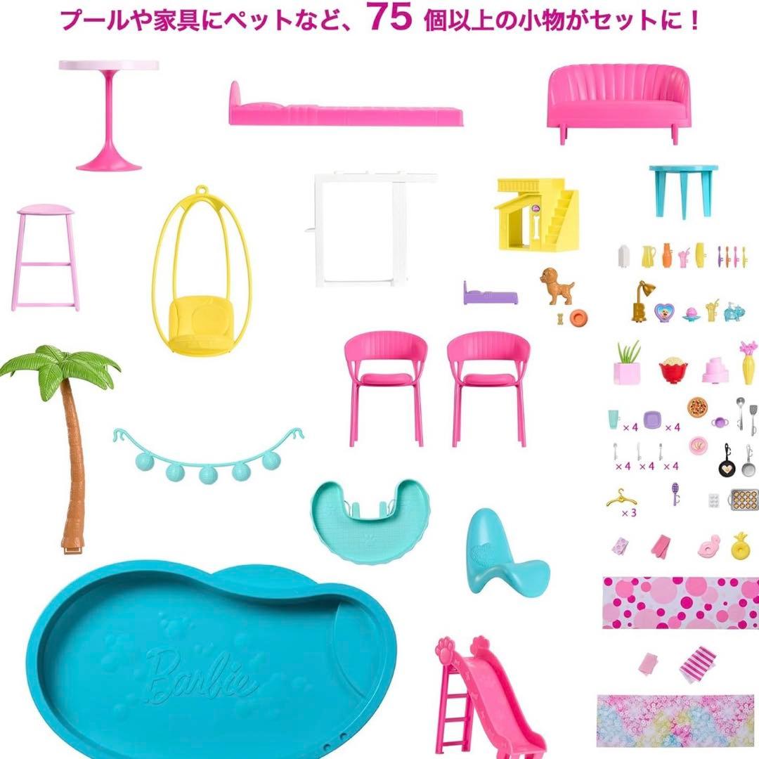 バービードリームハウス　エレベーター　バービー映画　マテル社　クリスマス　直接可