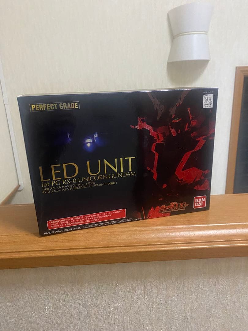 PG ユニコーンガンダム用LEDユニット