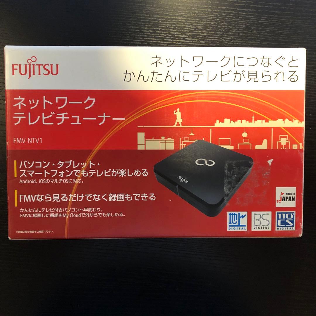 FUJITSU ネットワークテレビチューナー FMV-NTV1