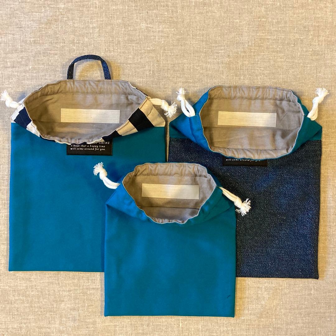 入園入学７点セット　シンプル　無地　ブルー　ネームタグ付き　男の子　匿名配送