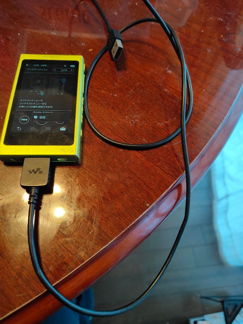 ソニーウォークマン NW−A35 イエロー