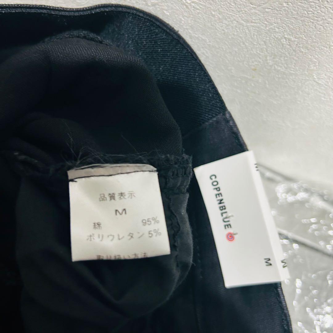 sevenfairy C-0145 スキニーパンツ