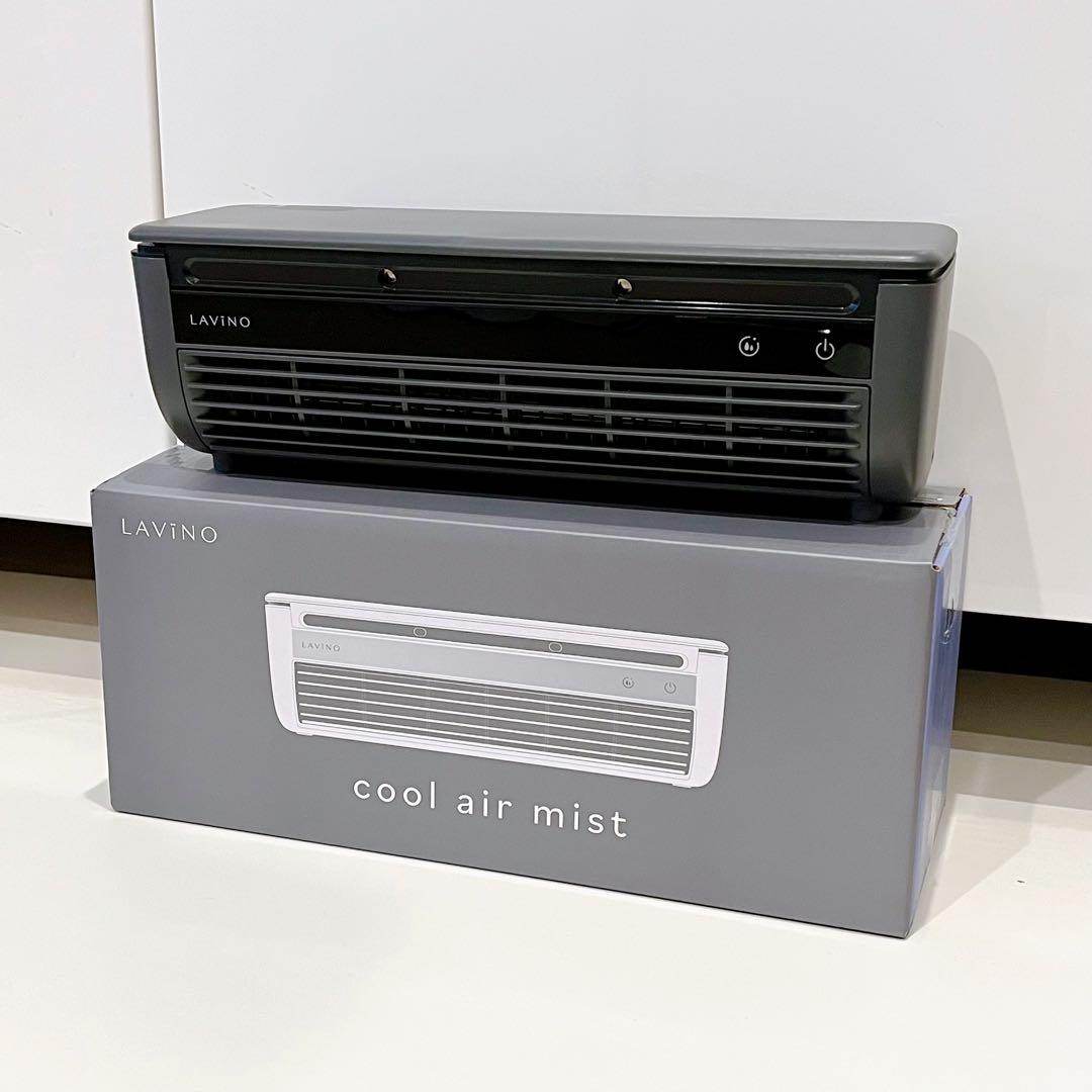 美品 LAVIINOラビーノ クールエアーミスト ポータブルエアコン 冷房 冷却