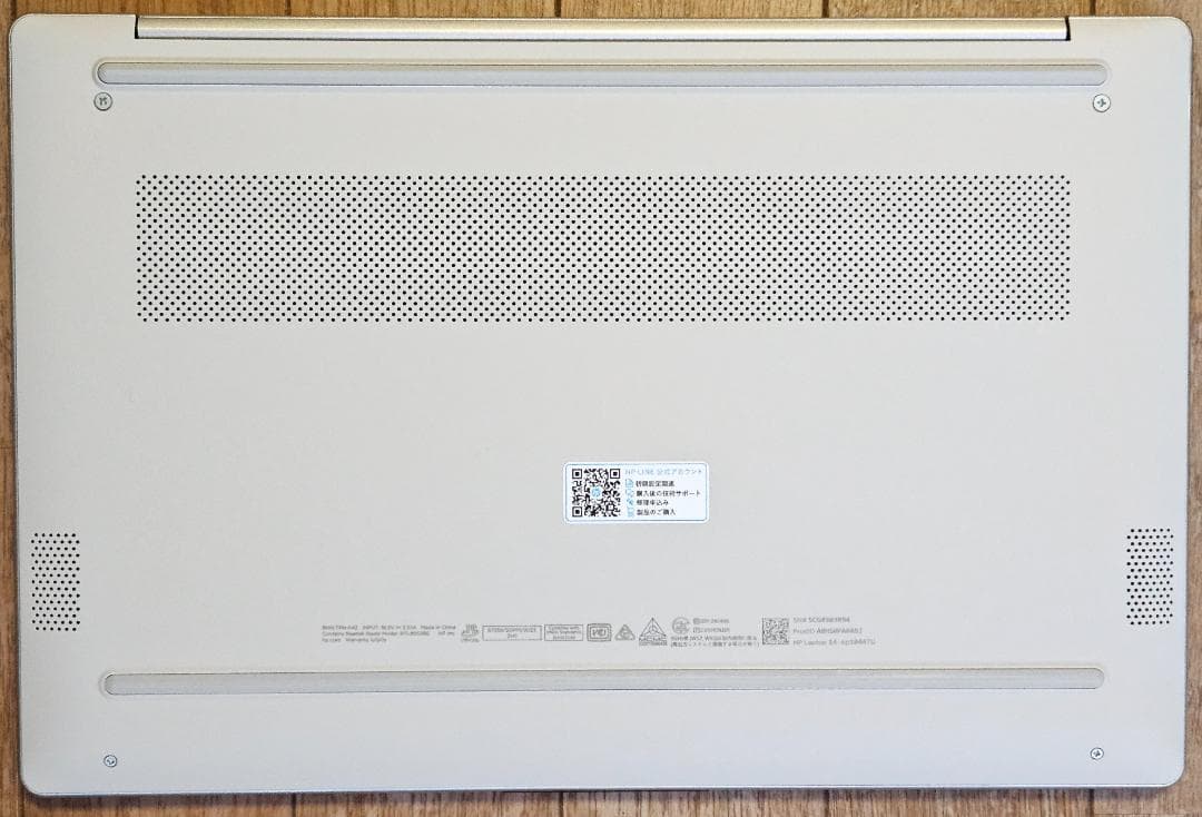 Core Ultra5 125H メモリ16GB SSD512GB Arc 美品