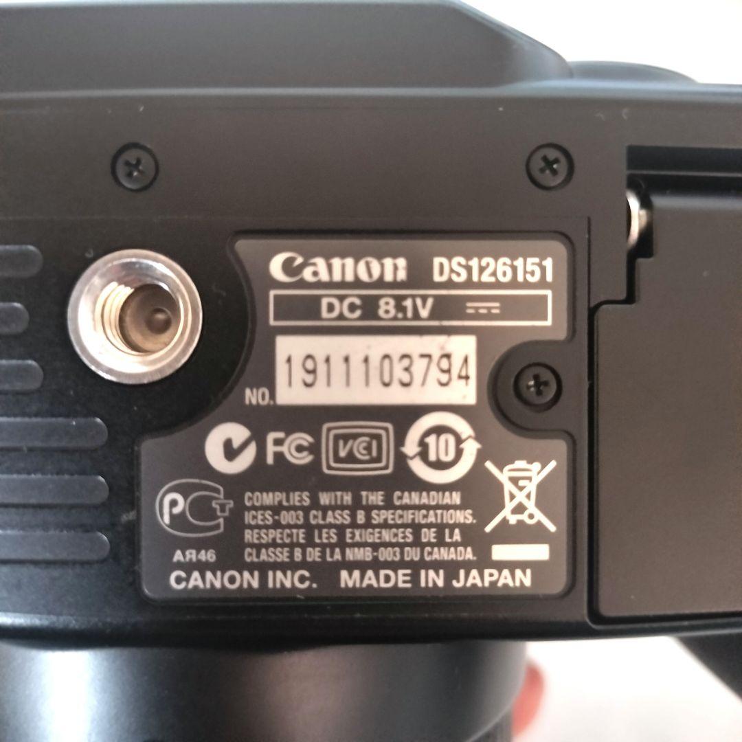 Canon EOS Kiss Digital X 一眼レフバッテリー充電器説明書