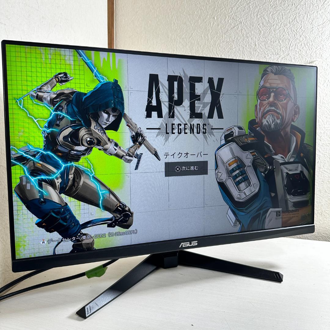 ASUS VG249Q1A 23.8型 165Hz対応