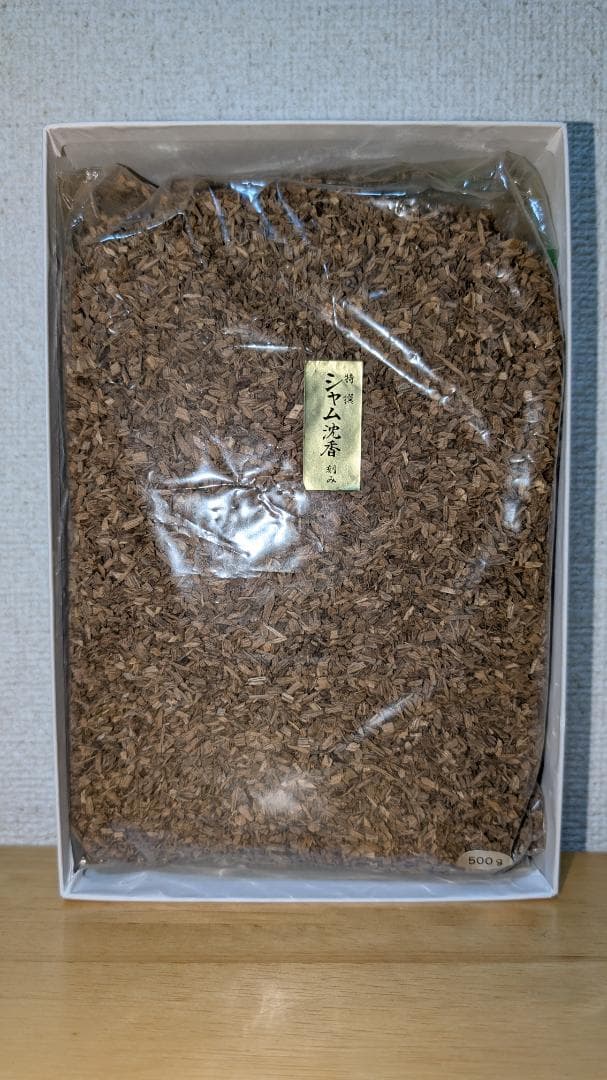 玉初堂 特撰シャム沈香 刻み　500g