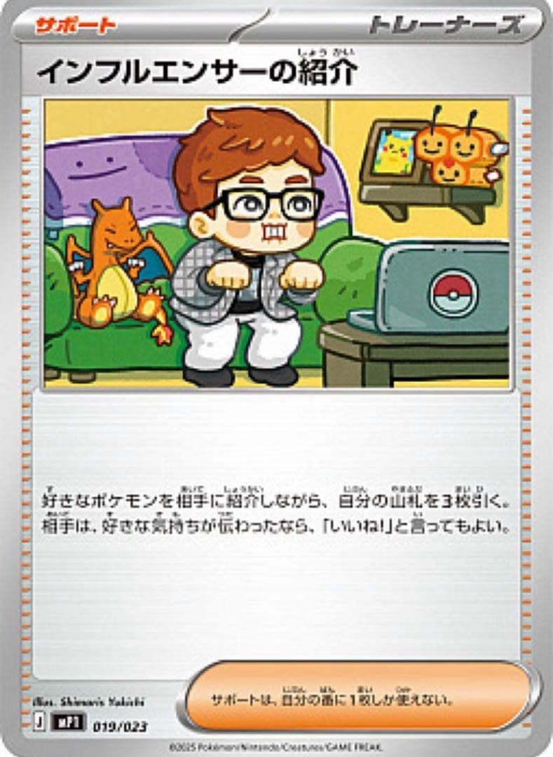 【15個セット】スタートデッキ100 バトルコレクション コロちゃお まとめ売り